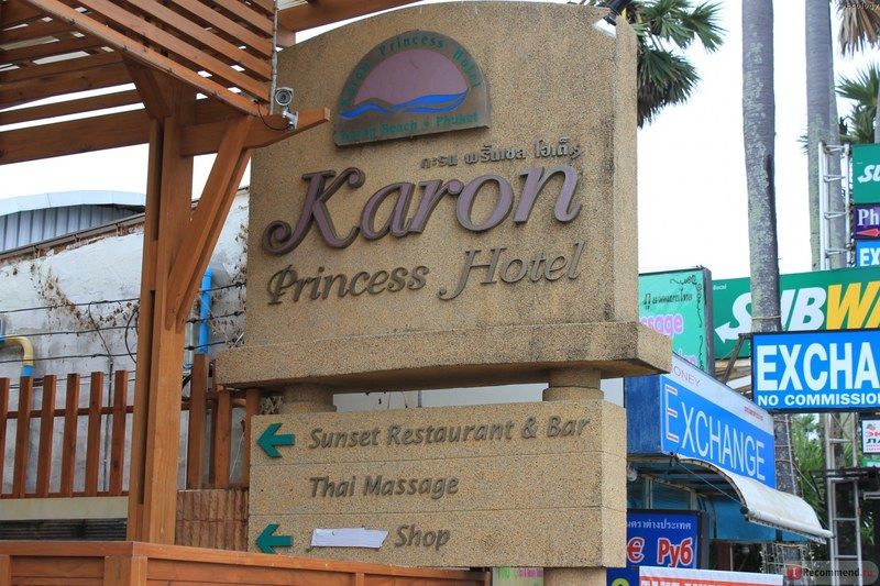 Karon Princess Hotel Sha Extra Plus Zewnętrze zdjęcie